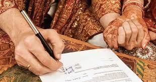 Marriage certificate online Pune